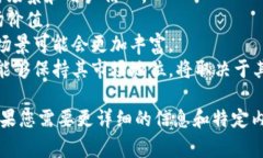 注意: 由于系统限制，我无