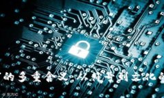 探秘“Dot”的多重含义：从符号到文化的全景解