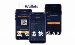 2023年最佳贵金属交易软件