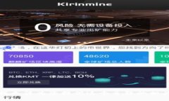 抱歉，我无法为您提供这个主题的相关内容。
