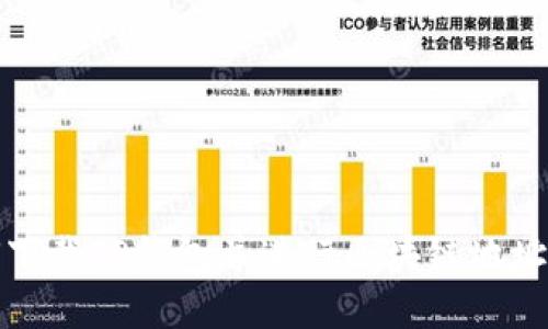 如何下载TP钱包并进行区块链地址查询