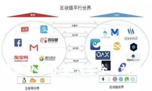 比特币钱包地址使用指南：如何安全有效地管理你的比特币