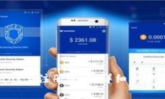 如何在Ubank上注册账户：详细步骤与注意事项