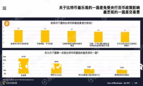 最新澳大利亚币兑换人民币汇率及影响因素分析