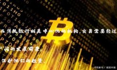  比特币数字钱包K开头的