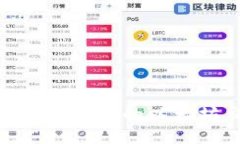 2023年最安全、最便捷的以