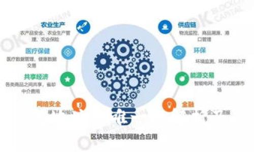 比特币钱包地址的唯一性解析及其重要性