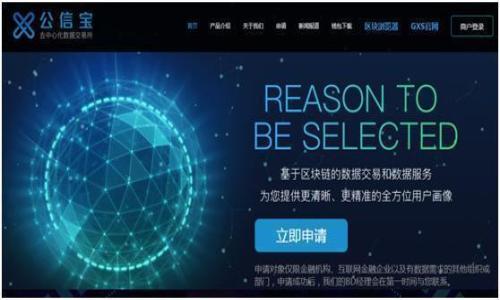 

如何安全管理虚拟币钱包登陆密码：实用技巧与注意事项