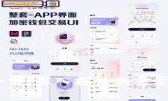 USDT钱包是否合法？深入探
