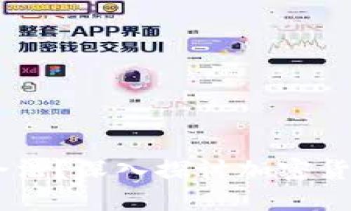 USDT钱包是否合法？深入探讨加密货币钱包的合规性