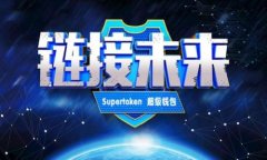   深入理解区块链与密钥钱