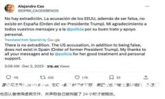 如何成功卖出钱包里的比