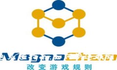 USDT钱包充值指南：如何快