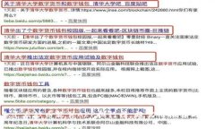 2023年十大炒币软件APP排行