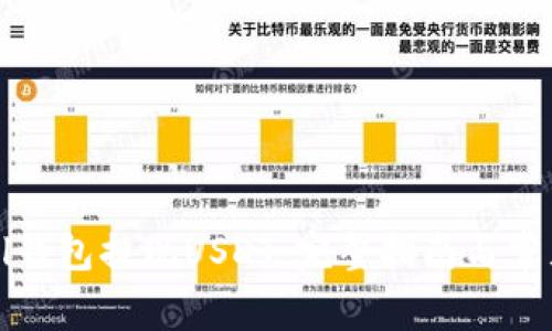 如何从Abel钱包提现USDT：完整指南与常见问题解答