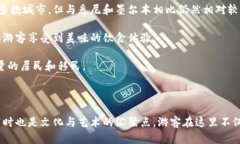   坎贝拉：澳大利亚的首都