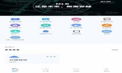 如何创建一个安全的区块