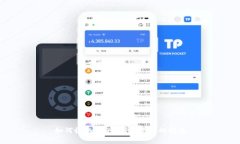 如何收取USDT：简单易懂的