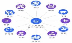   在无监控环境下警方如何