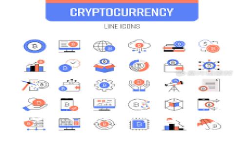如何安全下载USDT APP：完整指南与注意事项