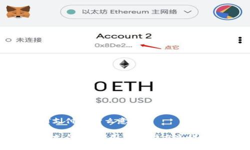 TT支付是什么意思

TT支付：一种国际支付方式详解