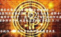 是的，Pig币（Pig Token）是