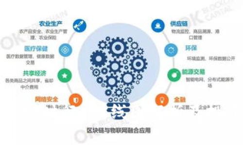 比特币实时行情K线图解析及投资策略