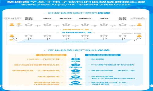如何创造虚拟币: 一步步指导与注意事项