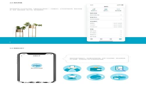 云端账号登录入口：一站式解决方案详解