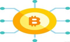 U币交易APP：安全便捷的数