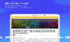 2023年最佳USDT平台游戏推荐