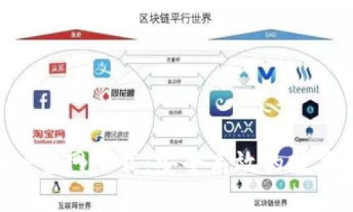 豆钱包APP官网下载：安全高效的数字钱包选择