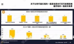 探讨钱包区块链概念股：
