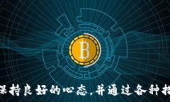     以太坊交易所钱包K线分