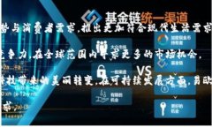 易欧蓉是什么公司易欧蓉