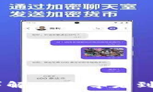   
USDT交易规则详解：从初学者到高手的完整指南