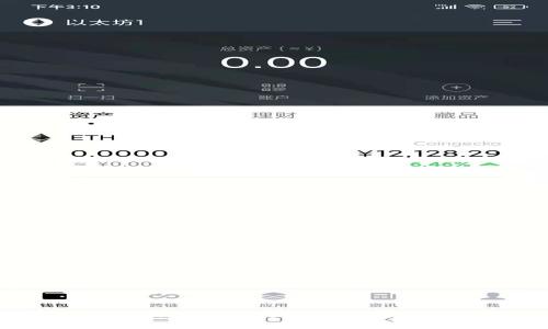 2023年最新比特币行情走势图分析与预测