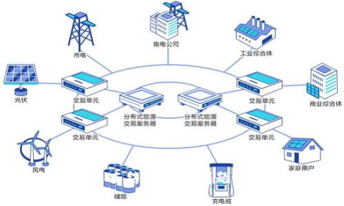 如何解决比特币钱包冻结余额的问题？全面解析与实用指南