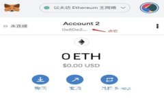 币赢交易所：全面解析数