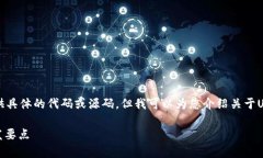 由于技术及法律限制，我