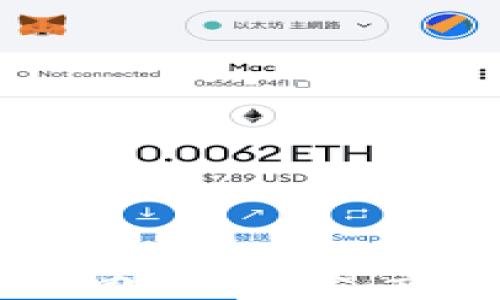 
USDT钱包选择指南：最安全、最便捷的存储选项