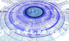 手机比特币钱包官方下载