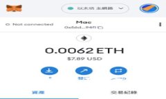: 如何将USDT轻松兑换成现