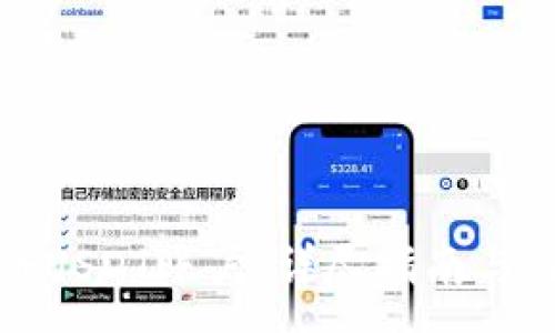 :
如何注册USDT账户：详尽指南与注意事项