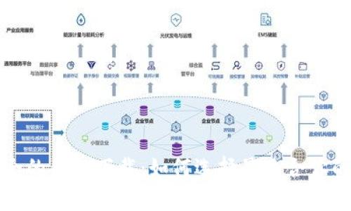 USDT公认最安全的钱包下载：如何选择最适合你的USDT存储方案