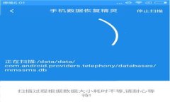 以太坊钱包开启RPC教程：