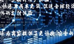 百度钱包绿洲区块链：数