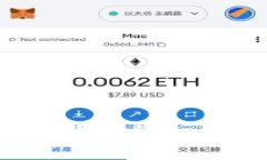深入解析：u币背后的app及