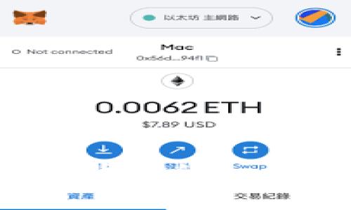 深入解析：u币背后的app及其功能解析