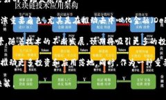  以太坊今日价格最新行情